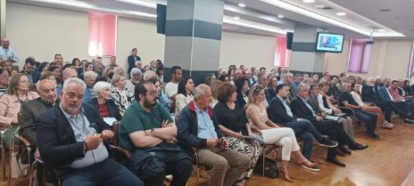 ΗΜΕΡΙΔΑ ΤΡΙΧΩΝΙΔΑ (29)