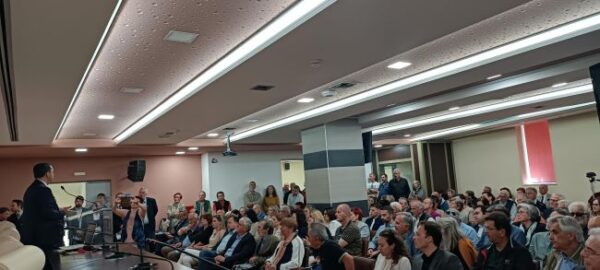 ΗΜΕΡΙΔΑ ΤΡΙΧΩΝΙΔΑ (56)