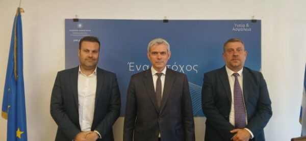 ΥΦΥΠΟΥΡΓΟΣ ΕΡΓΑΣΙΑΣ