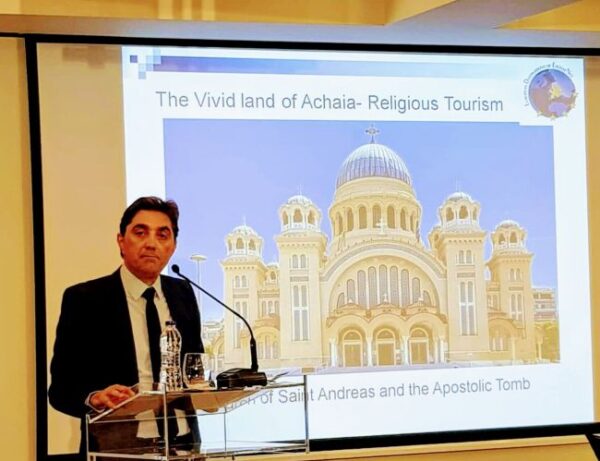 καρπέτας (1)