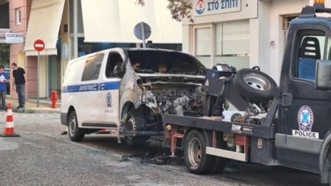 περιπολικο
