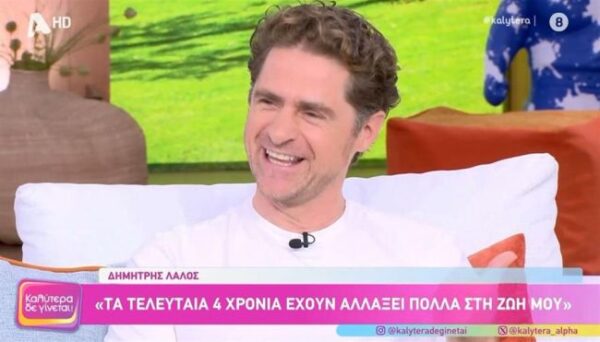 1000 5d2e7661 9e83 47ac 8c66 7960086fb96b