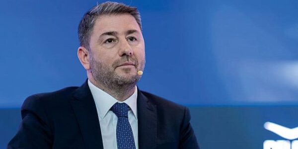 1500960 androulakis 930