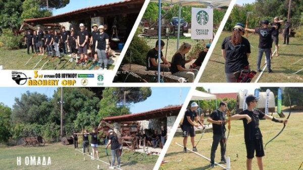 3rd lepanto archery cup (1)