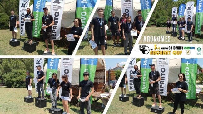 3rd lepanto archery cup (3)