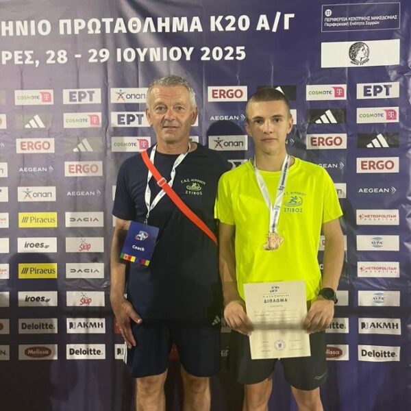 514218605 17985170039833558 9031665747080586223 n