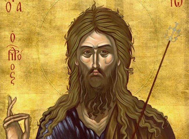 agios ioannis prodromos