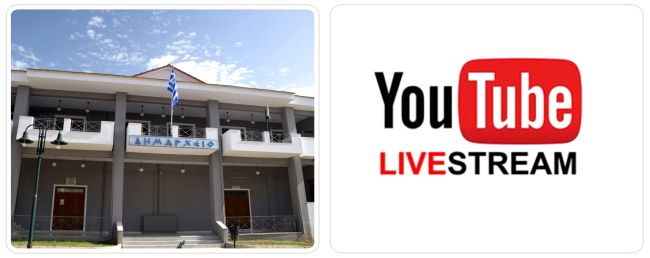 live streaming dimos xiromeroy 28102021 white