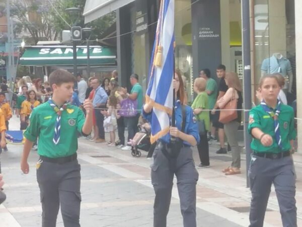 a5097c18 781c 446d af92 d344d6a1aa57