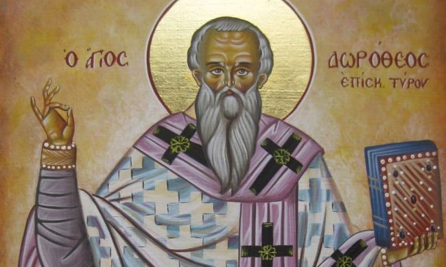 agios dorotheos