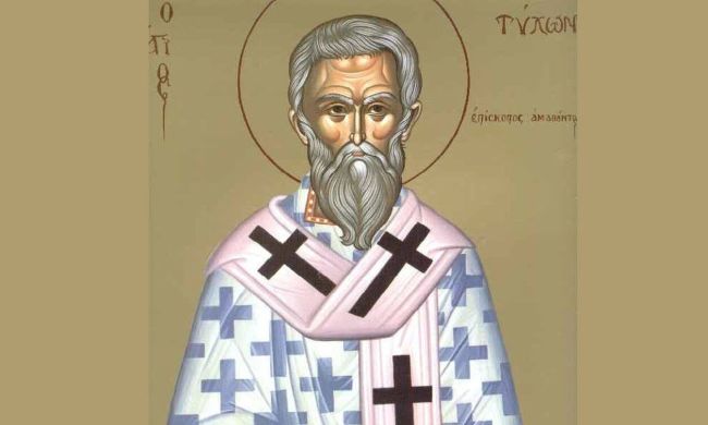 agios tyxon