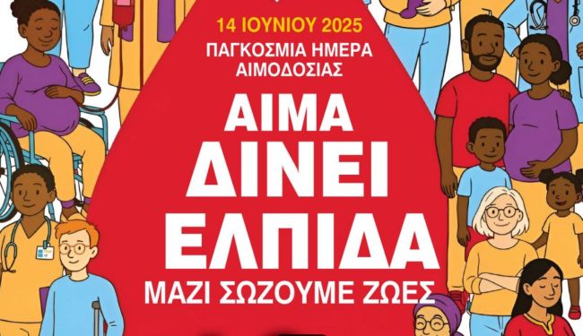 aimodosia