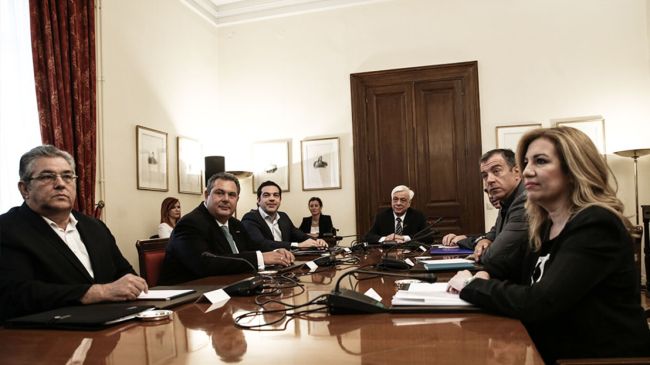 dimopsifisma2015 xrm