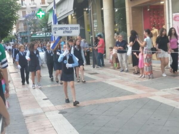 e4770e1a 389f 452e 8a85 0fc5e203e339