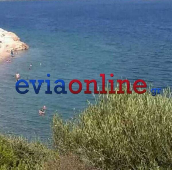 evia