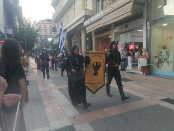 f752fa9b 1863 4967 9214 c5e63f75c339