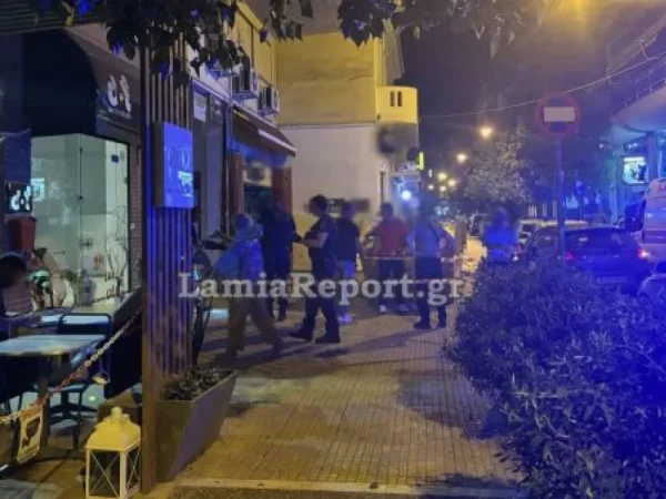 lamiareport eglima.jpg