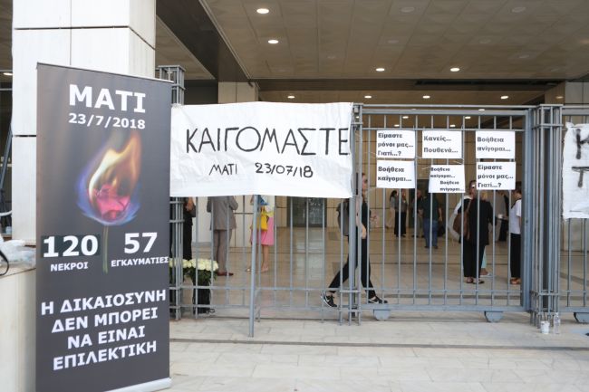 mati12