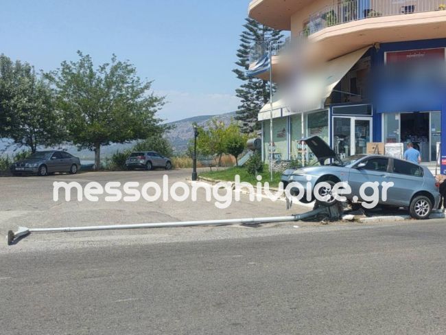 messolonghivoice.gr 20250627 163719 0000