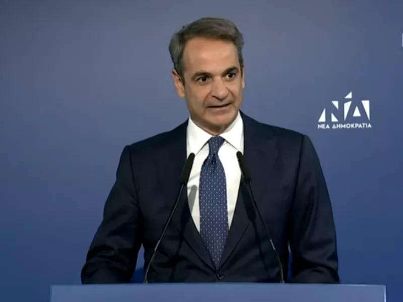 mitsotakis 0.png