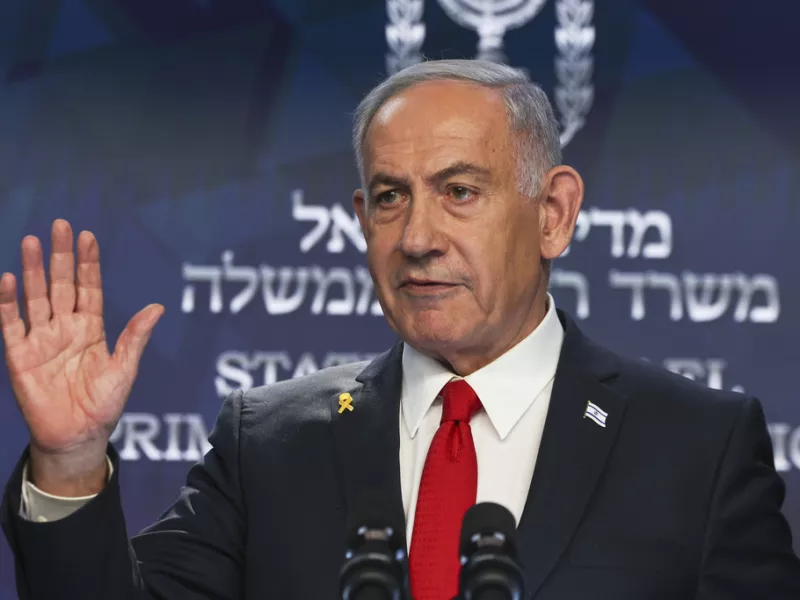 netanyahu ap.jpg