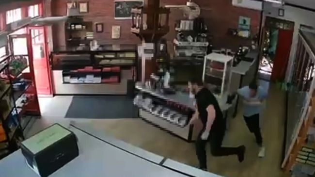 seismos kafeneio xrm