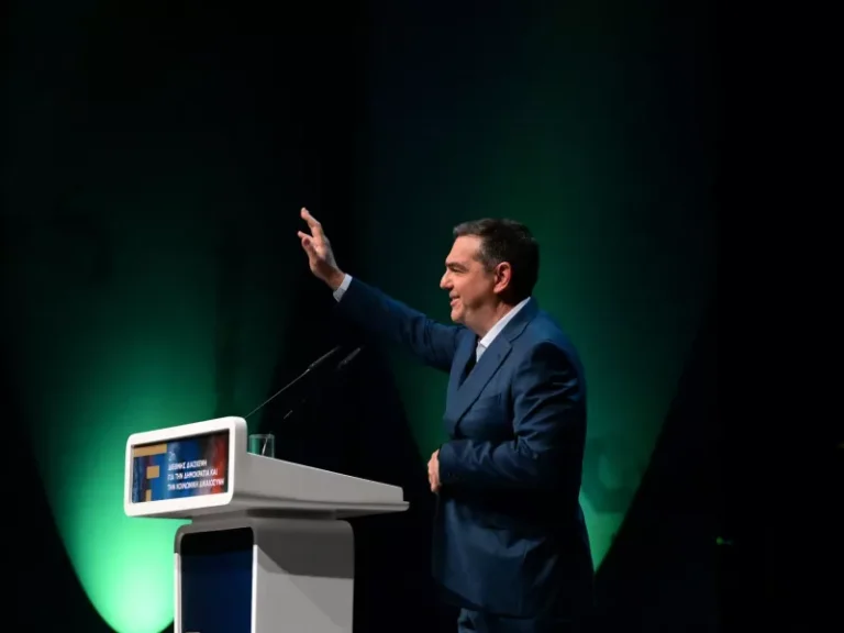 tsipras