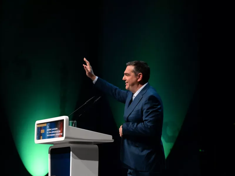 tsipras