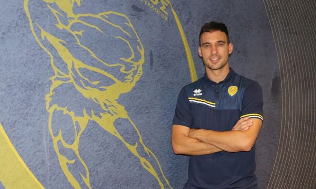 unai garcia