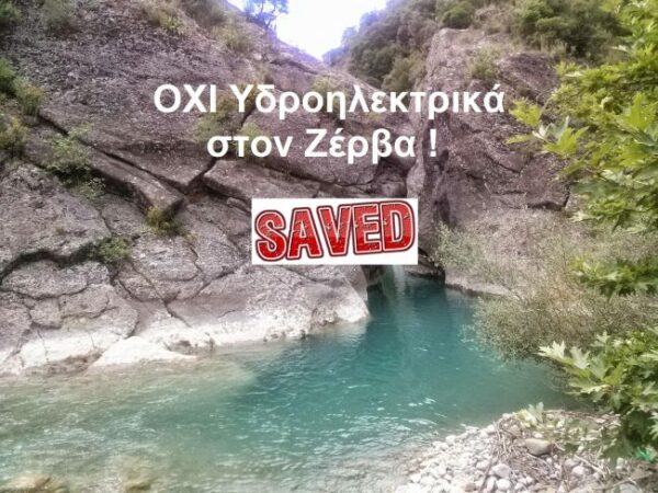 unnamed 2025 06 16t073714.090