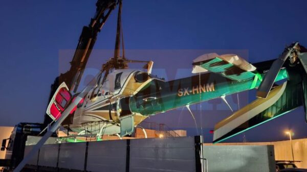 xrwma elikoptero new