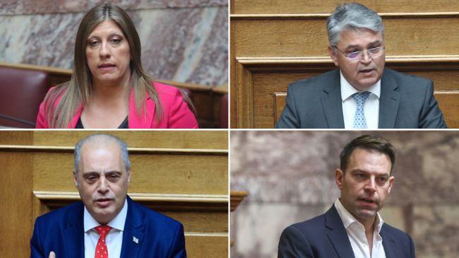 xrwma velopulos kasselakis zwh natsios