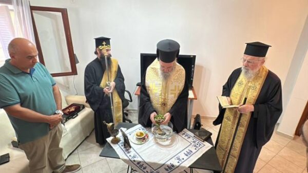 ΔΙΑΜΕΡΙΣΜΑ 1