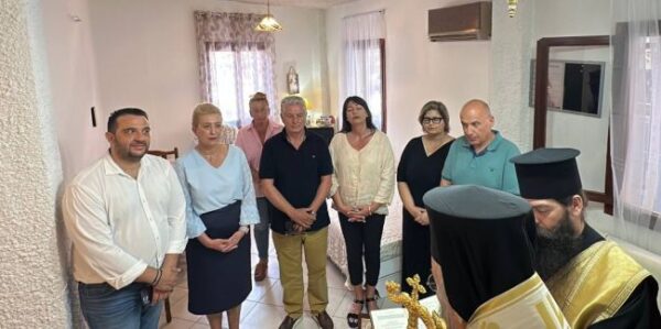 ΔΙΑΜΕΡΙΣΜΑ 2