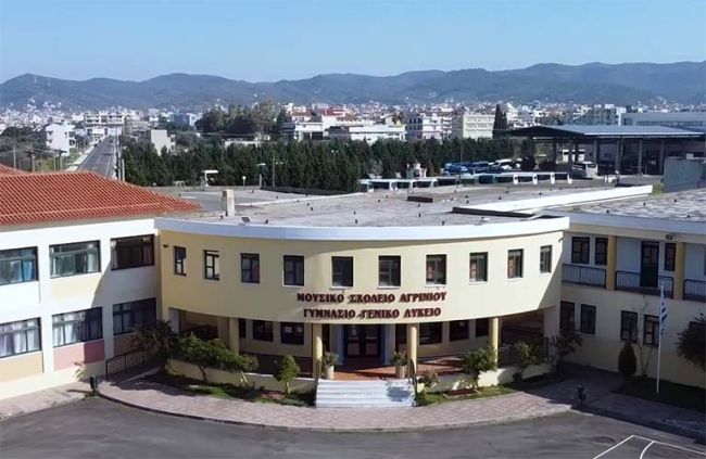 ΜΟΥΣΙΚΟ ΣΧΟΛΕΙΟ ΑΓΡΙΝΙΟΥ