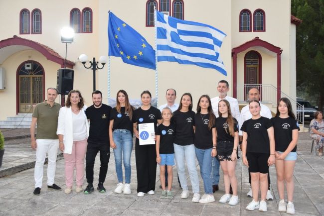 ΣΤΙΓΜΙΟΤΥΠΟ 1
