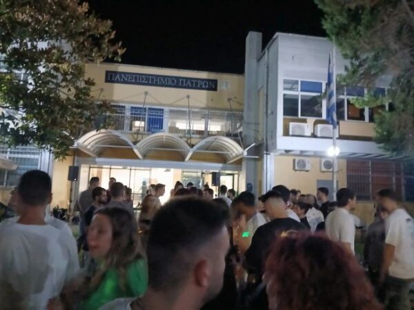 ΤΡΑΠΕΖΙΩΤΗΣ ΠΑΝΕΠΙΣΤΗΜΙΟ 1 (3)