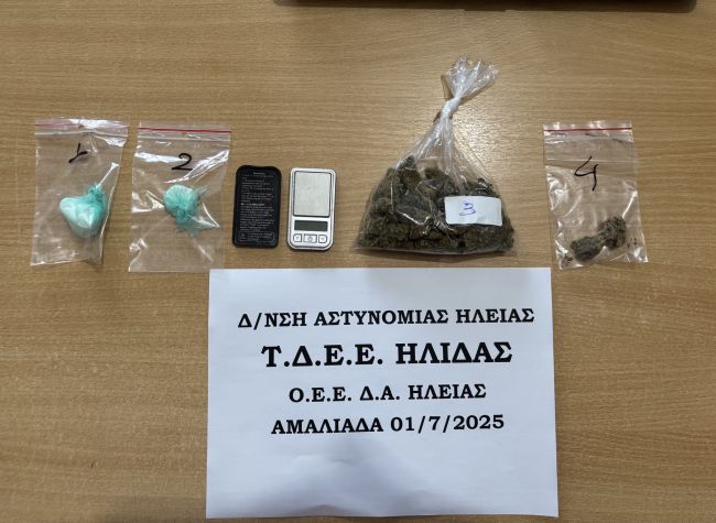 02 07 2025 Συνελήφθη άνδρας για διακίνηση ναρκωτικών στην Ηλεία