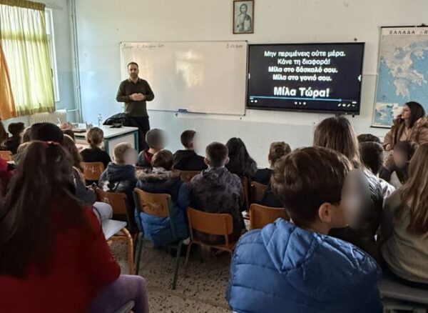 03 07 2025 Ενημερωτικές δράσεις ΥΔΕΕ Αγρινίου (2)
