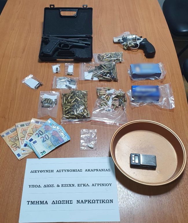16 07 2025 Σύλληψη δυο ατόμων για παράβαση της νομοθεσίας περί όπλων και περί ναρκωτικών στο Αγρίνιο