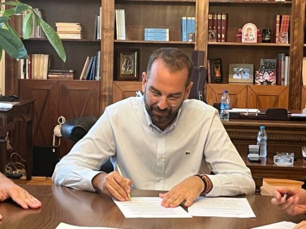 20250729 ΦΑΡΜΑΚΗΣ ΣΥΜΒΑΣΗ ΓΙΑ ΑΜΦΙΛΟΧΙΑ (1)