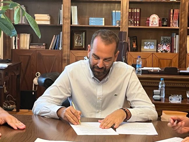 20250729 ΦΑΡΜΑΚΗΣ ΣΥΜΒΑΣΗ ΓΙΑ ΑΜΦΙΛΟΧΙΑ (1)