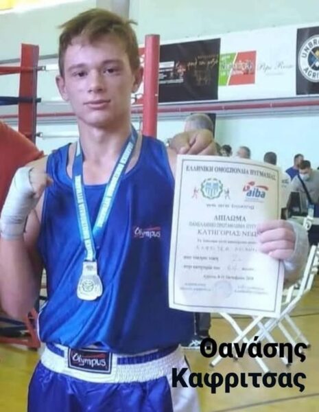 516235228 1034243128911100 357633843954236827 n