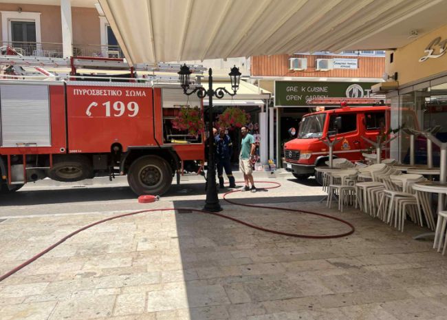 fotia 2 750x536