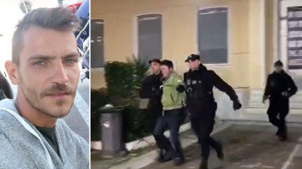 koutsikos dikastirio