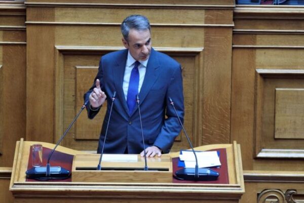 kyr mitsotak 1024x683