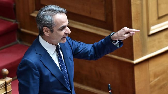 mitsotakis defterelogia3 xrm
