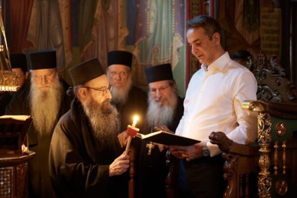 mitsotakis 4