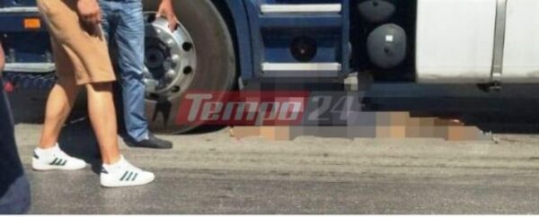 photo 2025 07 19 11 07 25 11