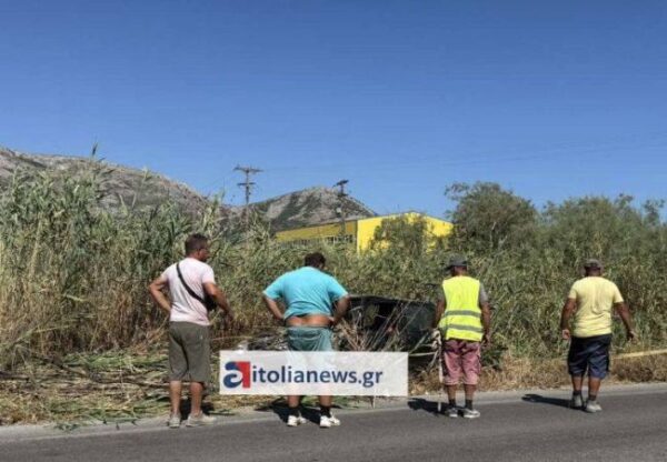 photo 2025 07 19 16 41 31